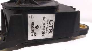 ELEVALUNAS TRASERO DERECHO TOYOTA AVENSIS SEDÁN (2003-2008) 1.8 (ZZT251) 129CV 1794CC - L.4566875 / 6983005100