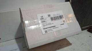 PARASOL DERECHO SKODA OCTAVIA I (2000-2010) 1.6 102CV 1595CC - L.4577881 / 1U0857552NFKZ