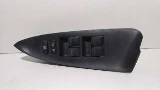 CERRADURA CAPOT FIAT GRANDE PUNTO (2005-2010) 1.3 D MULTIJET 90CV 1248CC - L.4590328 / 51913761