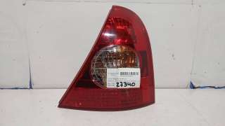 CONDENSADOR / RADIADOR  AIRE ACONDICIONADO HYUNDAI TERRACAN (2003-2006) 2.9 CRDI 4WD 163CV 2902CC - L.4593239 / 97660H1000