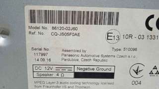 PILOTO TRASERO DERECHO ALFA ROMEO 147 (2001-2010) 1.6 16V T.SPARK ECO (937.AXA1A, 937.BXA1A) 105CV 1598CC - L.4608425 / 004