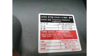 GUANTERA DAEWOO LACETTI FASTBACK (2004-) 1.4 95CV 1399CC - L.4614881 / 96615546