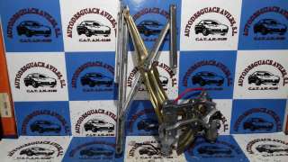 CERRADURA PUERTA TRASERA IZQUIERDA HYUNDAI ACCENT II (2002-2005) 1.5 CRDI 82CV 1493CC - L.4619907 / 8141025030