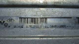 ELECTROVENTILADOR OPEL ASTRA G FASTBACK (2000-2005) 1.7 DTI 16V (F08, F48) 75CV 1686CC - L.4675748 / 24431829