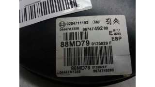 SERVOFRENO CITROEN C4 II (2012-) 1.6 HDI 115 114CV 1560CC - L.4693901 / 9674749280