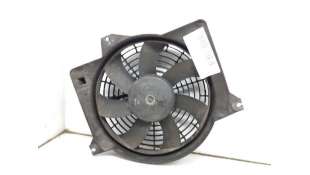 ELECTROVENTILADOR HYUNDAI MATRIX (2001-2010) 1.5 CRDI 82CV 1493CC - L.4710116 / 2538617800