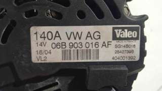 MANETA EXTERIOR TRASERA DERECHA CITROEN C4 CACTUS (2014-) 1.2 VTI 82 82CV 1199CC - L.4711242 / 9802977180