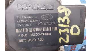 PALANCA FRENO DE MANO HYUNDAI IX35 (2010-) 2.0 CRDI 136CV 1995CC - L.4747409 / 597102S0509P