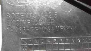 AMORTIGUADOR DELANTERO DERECHO VOLKSWAGEN PASSAT (1996-2000) 1.9 TDI 90CV 1896CC - L.4767002 / 3B0413031Q