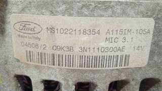 MANETA INTERIOR TRASERA IZQUIERDA NISSAN PULSAR FASTBACK (2014-) 1.2 DIG-T 115CV 1197CC - L.4768690 / 806714EA1B