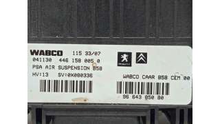 AMORTIGUADORES MALETERO / PORTON HYUNDAI GETZ (2002-2005) 1.1 63CV 1086CC - L.4781724 / 817701C001