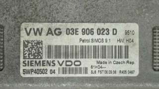 MOTOR ARRANQUE OPEL ASTRA H TWINTOP (2005-2010) 1.6 (L67) 105CV 1598CC - L.4830276 / 24436877