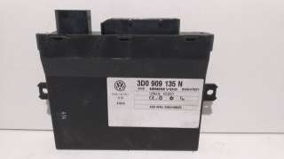 MODULO ELECTRONICO OPEL VECTRA C (2004-2009) 1.9 CDTI (F69) 120CV 1910CC - L.4834889 / 13193371
