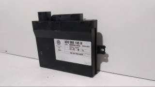 CERRADURA PUERTA DELANTERA DERECHA MITSUBISHI L 200 (2001-2007) 2.5 TD 4WD (K74T) 115CV 2477CC - L.4838178 / MR432138