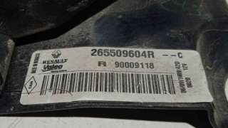 COMPRESOR AIRE ACONDICIONADO NISSAN ALMERA II (2003-2006) 2.2 DCI 112CV 2184CC - L.4846171 / 926009F511