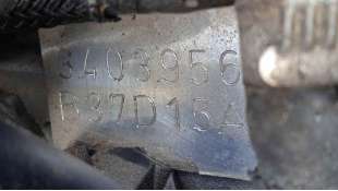 CERRADURA PUERTA DELANTERA DERECHA FORD FOCUS II (2004-2012) 1.6 TDCI 109CV 1560CC - L.4881885 / 3M5AR21812AJ 2