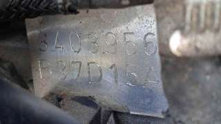 CERRADURA PUERTA DELANTERA DERECHA FORD FOCUS II (2004-2012) 1.6 TDCI 109CV 1560CC - L.4881885 / 3M5AR21812AJ