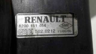 MOTOR LIMPIA DELANTERO PEUGEOT 206 FASTBACK (2001-2009) 1.4 HDI ECO 70 68CV 1398CC - L.4952698 / 0390241523