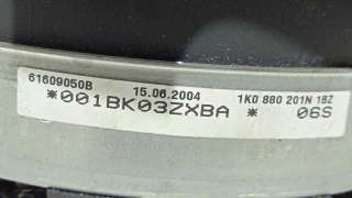 REJILLA AIREADORA PEUGEOT 508 I (2012-2018) 1.6 HDI 115CV 1560CC - L.4958725 / 9686445377