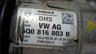 MOTOR LIMPIA DELANTERO SEAT IBIZA III (2006-2009) 1.6 16V 105CV 1598CC - L.4959075 / 6R1955023A