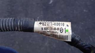 COLUMNA DIRECCION CITROEN C4 COUPÉ (2004-2011) 1.6 HDI 109CV 1560CC - L.4975272 / 9657620377