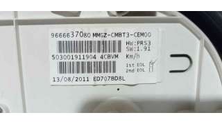 CARTER OPEL CORSA C (2000-2009) 1.7 DTI (F08, F68) 75CV 1686CC - L.5034909 / 98020764