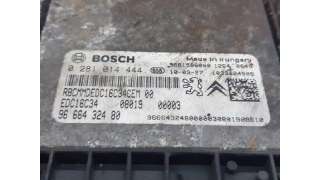 CENTRALITA MOTOR UCE PEUGEOT BIPPER (2008-) 1.4 HDI 68CV 1398CC - L.5050137 / 9666432480