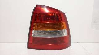 CONTRAPESO TOYOTA RAV 4 III (2006-2012) 2.2 D 4WD (ALA30) 136CV 2231CC - L.5077367 / 1362026016