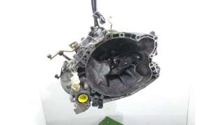 CAJA CAMBIOS CITROEN XSARA (1998-2005) 1.9 D 70CV 1868CC - L.5089546 / 20DL41