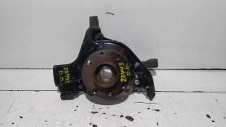 ESPEJO INTERIOR NISSAN TERRANO II (1993-2002) 2.7 TD 4WD 101CV 2664CC - L.5097361 / 963217F000