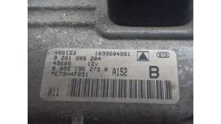 CENTRALITA MOTOR UCE FIAT STILO (2005-2006) 1.4 16V 90CV 1368CC - L.5107811 / 0261208204