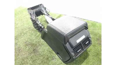 APOYABRAZOS CENTRAL LAND ROVER RANGE ROVER EVOQUE (2011-2019) 2.2 D 150CV 2179CC - L.5112886 / LR054859