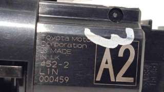CERRADURA PUERTA DELANTERA DERECHA TOYOTA COROLLA (2003-2007) 2.0 D-4D (CDE120R, CDE120L) 116CV 1995CC - L.5114919 / 693100