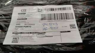 MODULO ELECTRONICO LAND ROVER RANGE ROVER EVOQUE (2011-2019) 2.2 D 150CV 2179CC - L.5118232 / EJ3214D620AA
