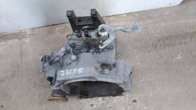 AMORTIGUADOR TRASERO DERECHO VOLKSWAGEN TOUAREG (2003-2010) 2.5 R5 TDI 174CV 2461CC - L.5121895 / 7L6512022E