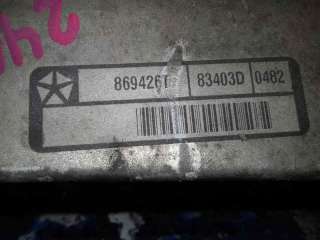 PILOTO TRASERO DERECHO RENAULT MEGANE SCENIC (1997-1999) 1.9 DTI (JA0N) 98CV 1870CC - L.5129215 / 7700428055