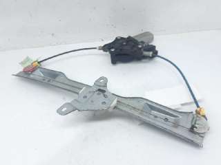ELEVALUNAS DELANTERO DERECHO OPEL CORSA D (2006-2014) 1.3 CDTI (L08, L68) 75CV 1248CC - L.5180926 / 13188491