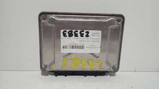 CAJA CAMBIOS BMW 5 (1991-1995) 2 TDS 143CV 203CC - L.5186343 / HDN