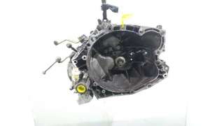CAJA CAMBIOS CITROEN XSARA (1998-2005) 1.9 D 70CV 1868CC - L.5205090 / 20DL41