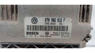 CERRADURA PUERTA DELANTERA DERECHA RENAULT KANGOO (1997-) D 65 1.9 (KC0E, KC02, KC0J, KC0N) 64CV 1870CC - L.5232305 / 77010