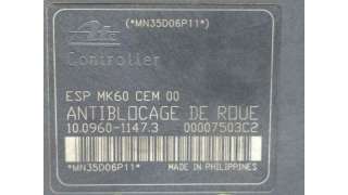 GUANTERA OPEL ASTRA H (2004-2010) 1.7 CDTI (L48) 100CV 1686CC - L.5244893 / 90436768