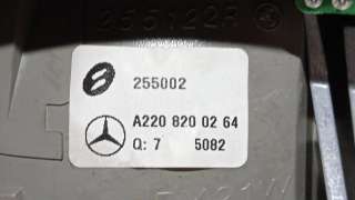 RAMPA INYECTORA KIA CARNIVAL II (2001-2006) 2.9 CRDI 144CV 2902CC - L.5255969 / 315004X500