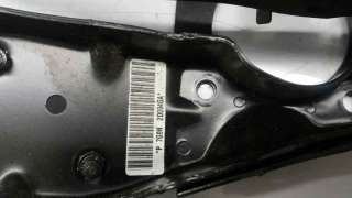 PEDAL FRENO LAND ROVER FREELANDER 2 (2007-2014) 2.2 TD4 4X4 152CV 2179CC - L.5262653 / 7G9N2D094GA