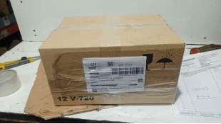 ABS LAND ROVER FREELANDER 2 (2007-2014) 2.2 TD4 4X4 152CV 2179CC - L.5262827 / 6G9N2C405DG 2