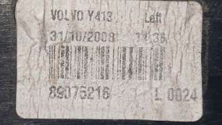 MODULO ELECTRONICO KIA SPORTAGE (2010-) 1.7 CRDI 116CV 1685CC - L.5265055 / 563003U363