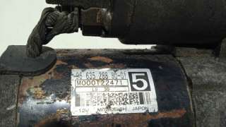 MANDO LIMPIA JEEP GRAND CHEROKEE II (2004-2005) 2.7 CRD LAREDO 163CV 2688CC - L.5267425 / 56042769AA