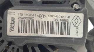 ELEVALUNAS TRASERO DERECHO CITROEN C3 PICASSO (2010-) 1.6 HDI 90 92CV 1560CC - L.5288289 / 9681272080F