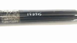 AMORTIGUADORES MALETERO / PORTON CITROEN C4 CACTUS (2014-) 1.6 BLUEHDI 100 99CV 1560CC - L.5289285 / 9800805480 2