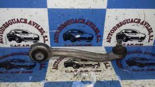 CERRADURA PUERTA TRASERA DERECHA TOYOTA AURIS (2012-2018) - L.5290040 / 6905005050
