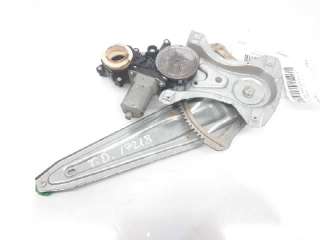 ELEVALUNAS TRASERO DERECHO TOYOTA AURIS (2012-2018) - L.5290053 / 6983002210